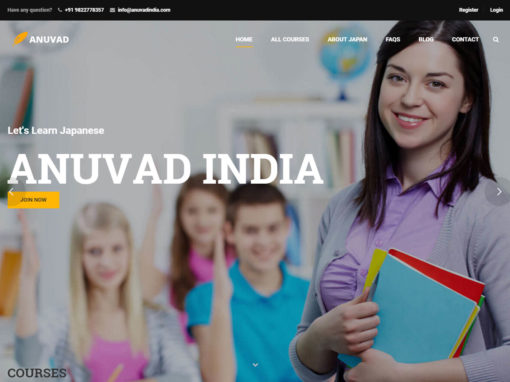 Web Design And Development Project Anuvad India