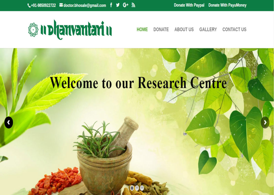 Web Design And Development Project Dhanvantari Hospital