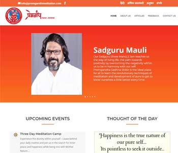 Web Design And Development Project Premgandh Meditation