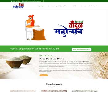 Web Design And Development project RiceFestival